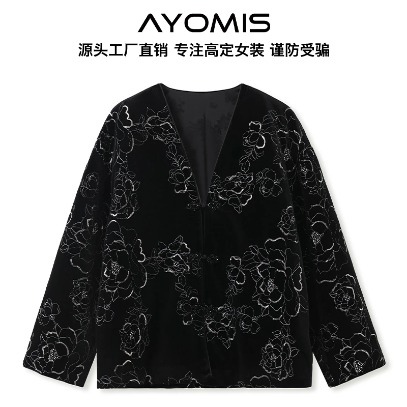 2025春秋新款复古超好看上衣新中式国风高端黑色刺绣外套女 MX005