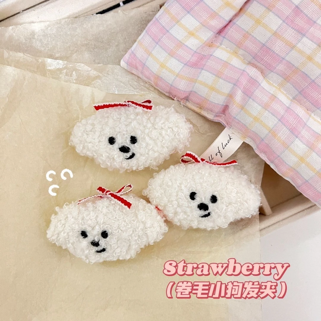 卷毛小狗发夹ins可爱百搭刘海夹少女心发卡侧边夹子发饰玩偶头饰