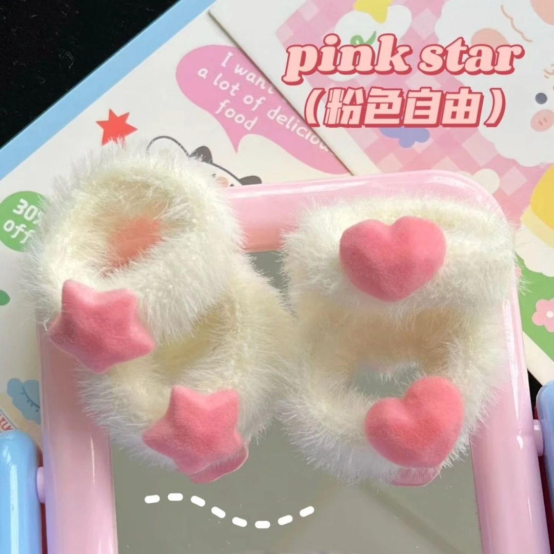 秋冬发饰简约植绒蜜桃粉星星毛绒圈可爱发饰ins发绳少女日系马尾