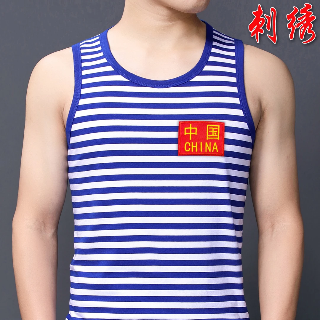 夏季刺绣背心男海魂衫无袖T恤蓝白色横条纹透气吸汗运动套头马甲