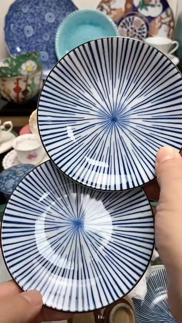 【闪购商品】瓷片默认微瑕满18包邮C