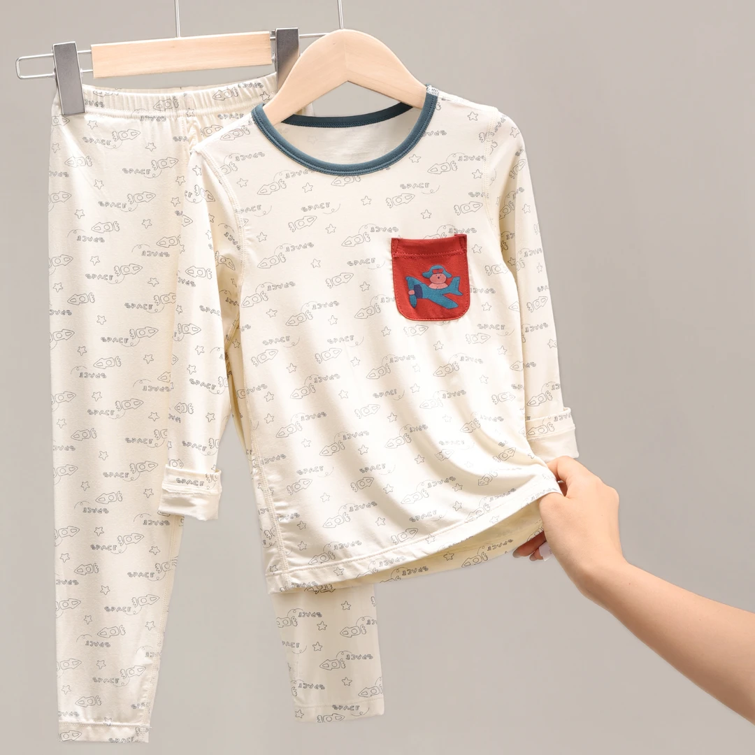 3111 男童睡衣儿童莫代尔秋衣秋裤宝宝家居服中大童长袖套装打底