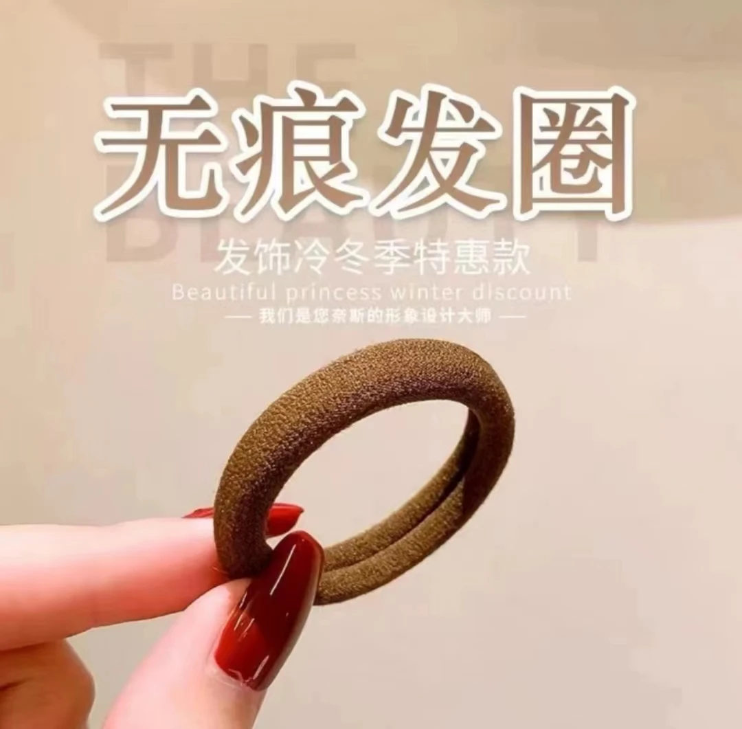 【发圈2桶 颜色随机 有问题联系客服免费补发】厂家补贴