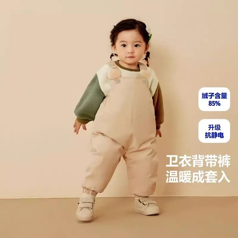 儿童羽绒裤背带裤小童宝宝男女童长袖套装2024冬季新款背带羽绒裤