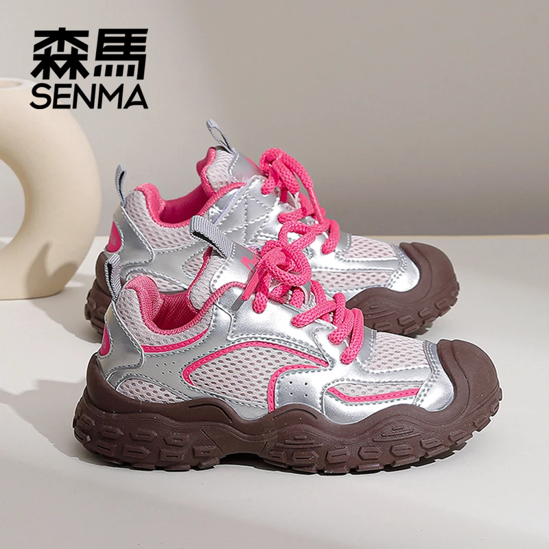 【森马旗舰正品】品牌儿童鞋子男女童潮流网红爆款网面透气运动鞋