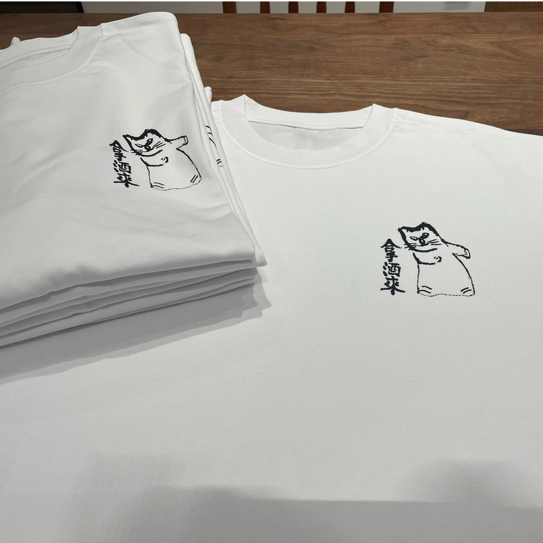 夏日重磅短袖无手感印染不褪色男士白色针织纯棉户外夏季速干圆领