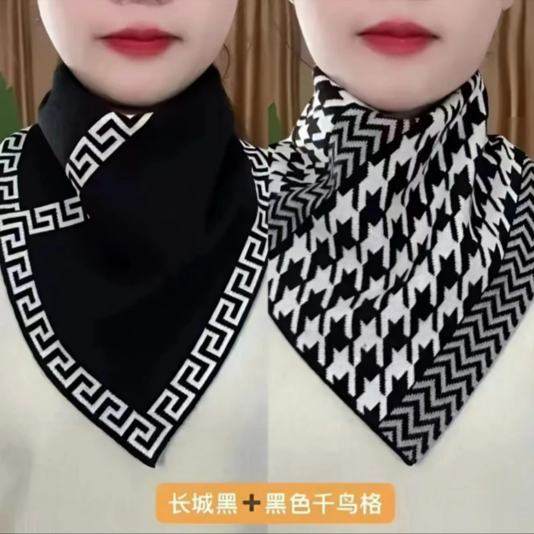 [2条] 围脖2024新款护颈防风百搭脖套三角围巾