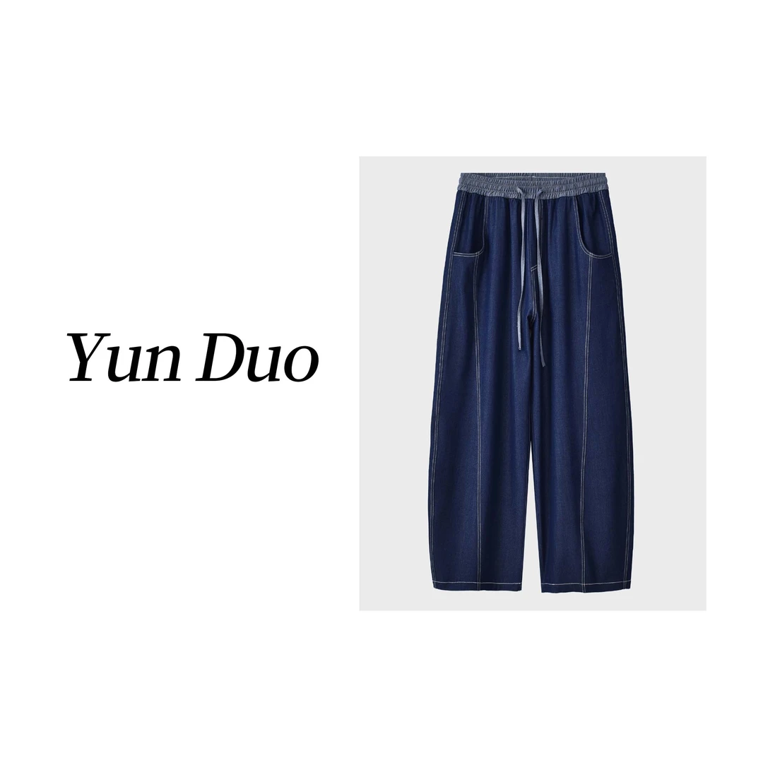 云朵定制 双色腰明线香蕉阔腿裤凉感裤子HP03