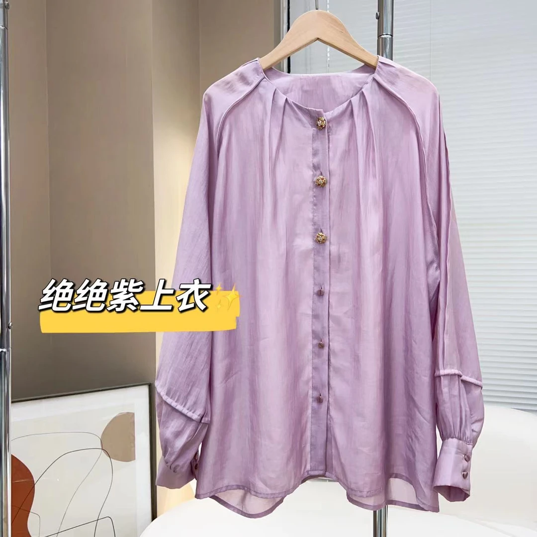 云朵定制【绝绝紫】水钻扣圆领褶皱衬衫宽松上衣女HI80