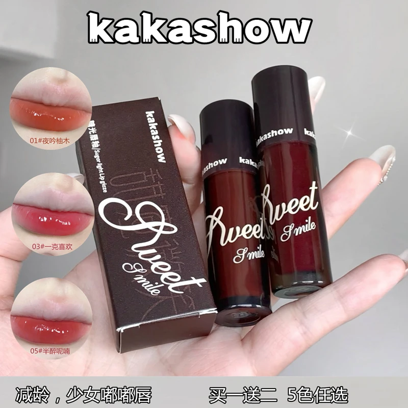 【买1送2】kakashow水润镜面唇釉嘟嘟唇显白素颜玻璃唇显色持妆口红
