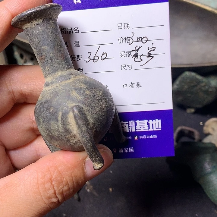 玛瑙/玉髓单未镶嵌漠**穹