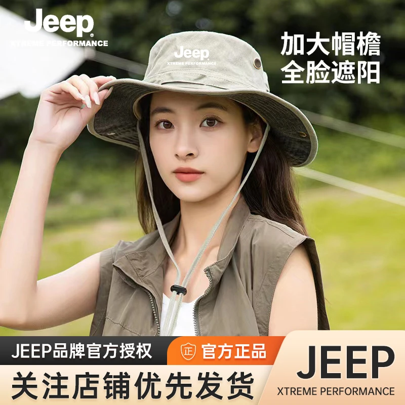JEEP/吉普夏季渔夫帽帽子太阳紫外线洋气单层夏遮阳户外登山防晒
