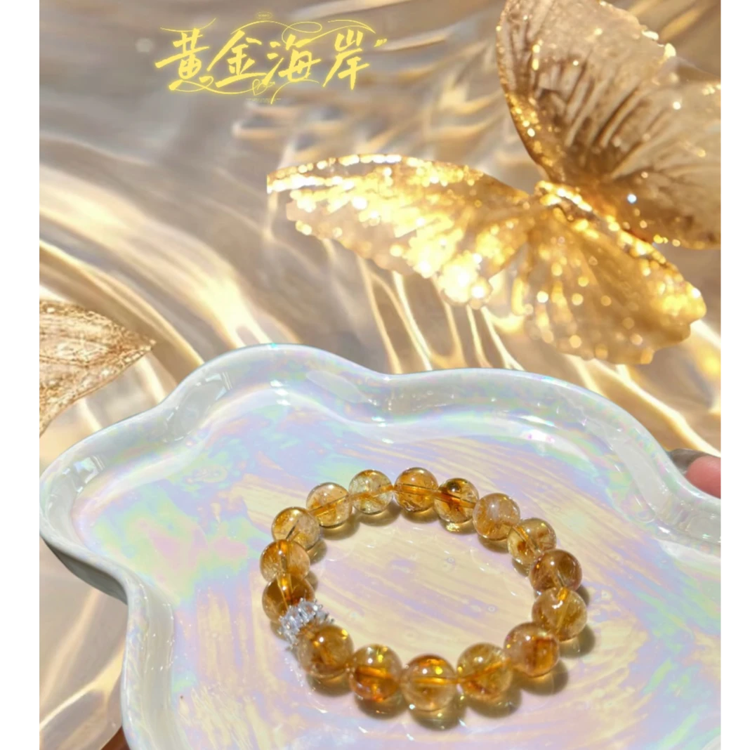 【喜饰原创 黄金海岸】10.5mm+黄塔晶手串 009 有棉有棉多样性发