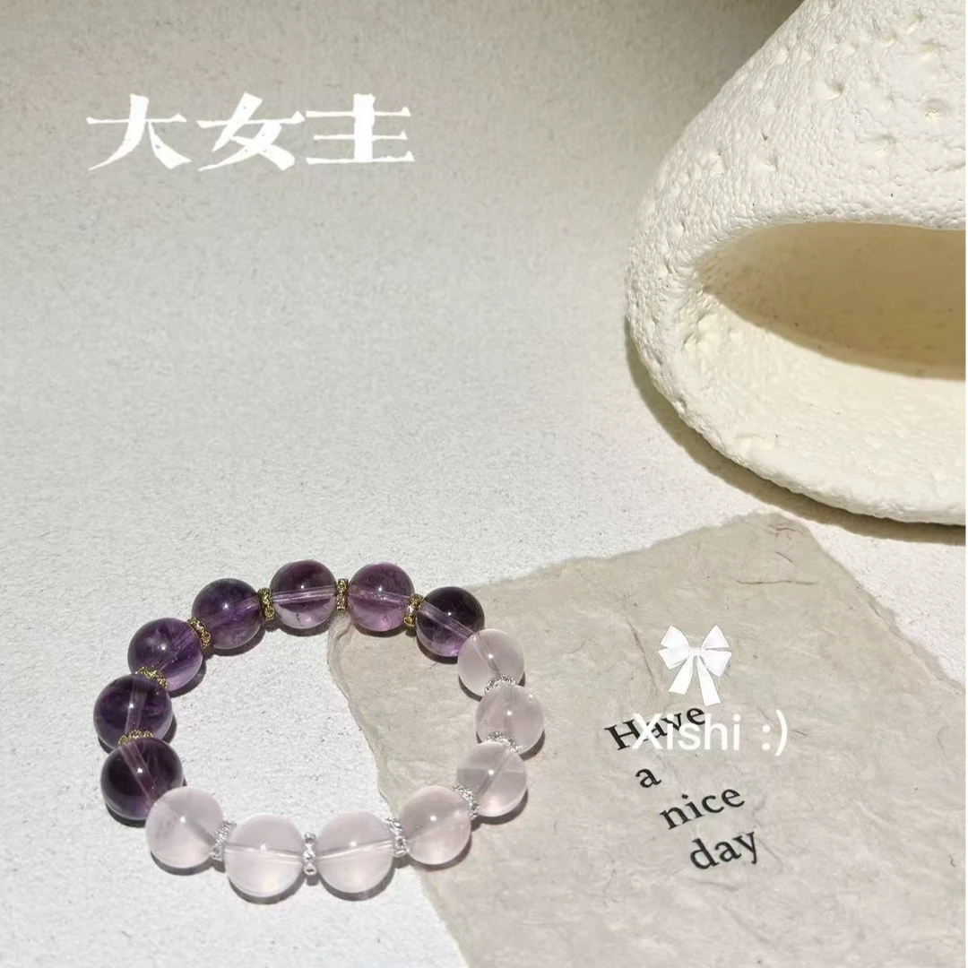 【喜饰原创 大女主】12mm烟紫粉水晶手串 253 颜色微差多样性发货