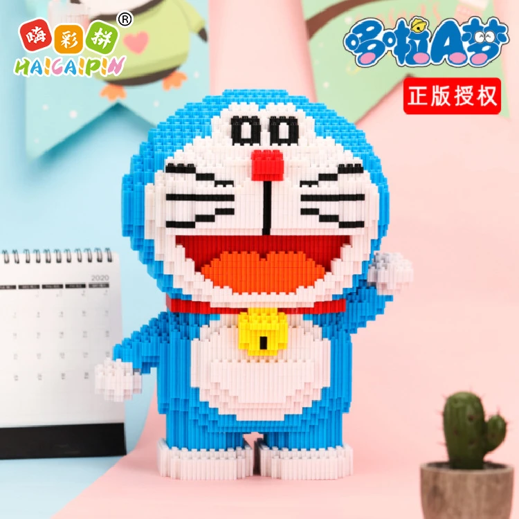 哆啦A梦 卡通颗粒积木拼装益智玩具