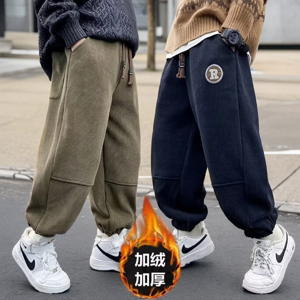 男裤子加绒春秋加厚冬款秋冬季休闲裤爆款男孩宽松保暖外穿秋冬装