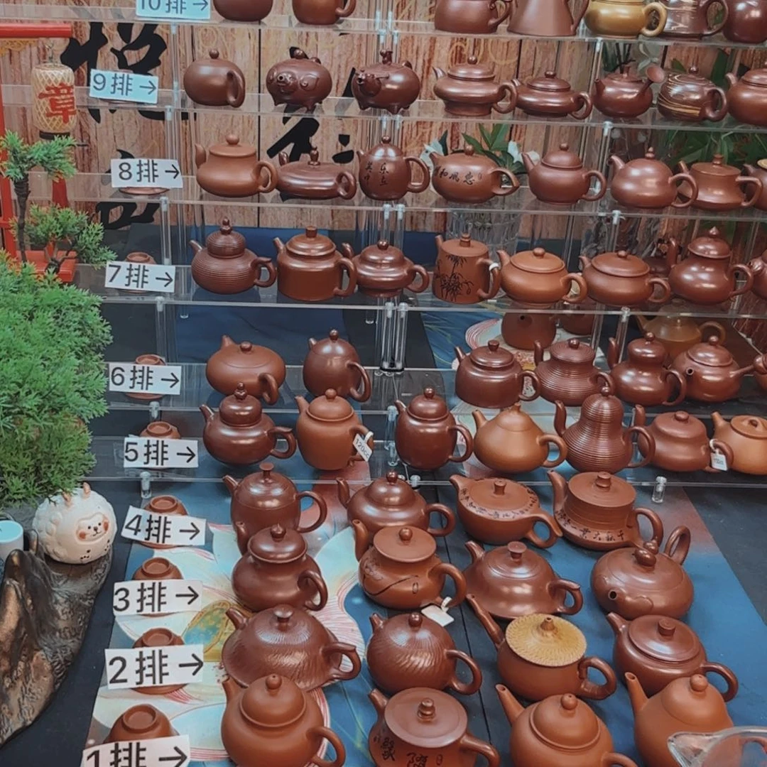 朱泥茶壶七*朱泥茶壶茶壶朱泥茶壶