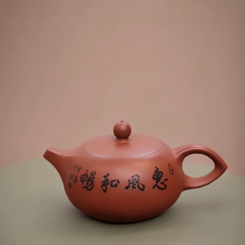 【悦色壶韵】章柱强-伴月壶 全手工朱泥壶泡茶器