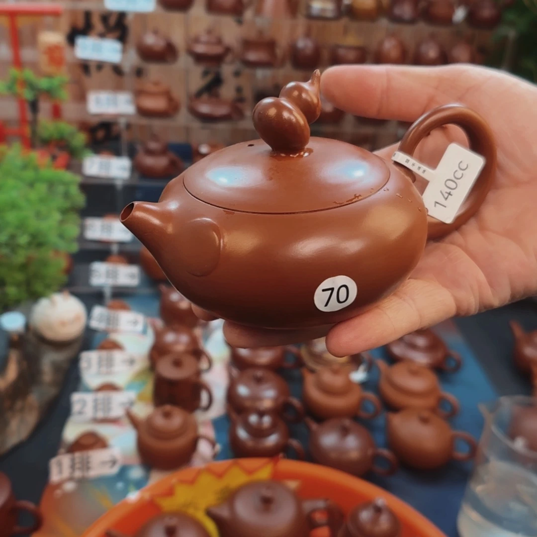 朱泥茶壶朱泥茶壶茶壶朱泥茶壶微瑕140c