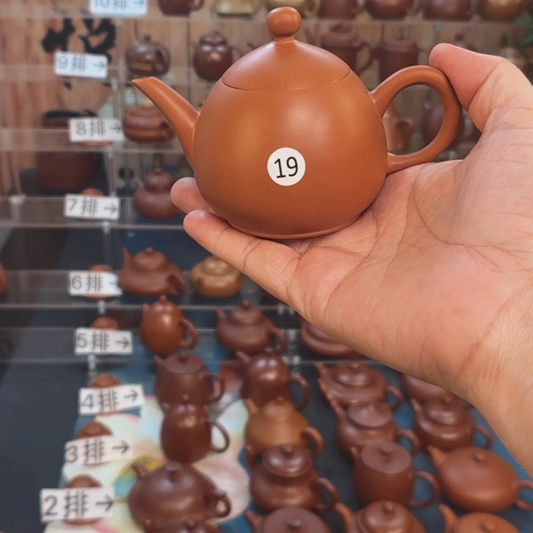 朱泥茶壶朱泥茶壶微瑕朱泥茶壶120C