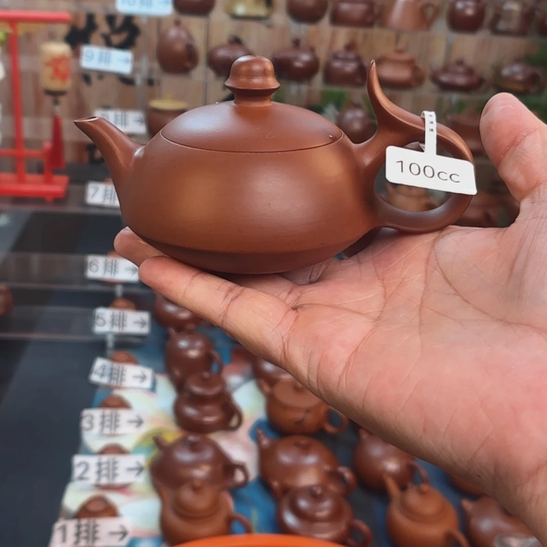 朱泥茶壶朱泥茶壶茶壶朱泥茶壶微瑕100c