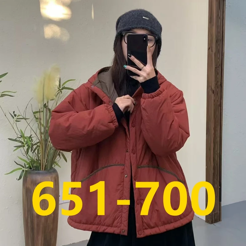 1-7【651-700】棉衣高货多款式按照主播给的号码下单