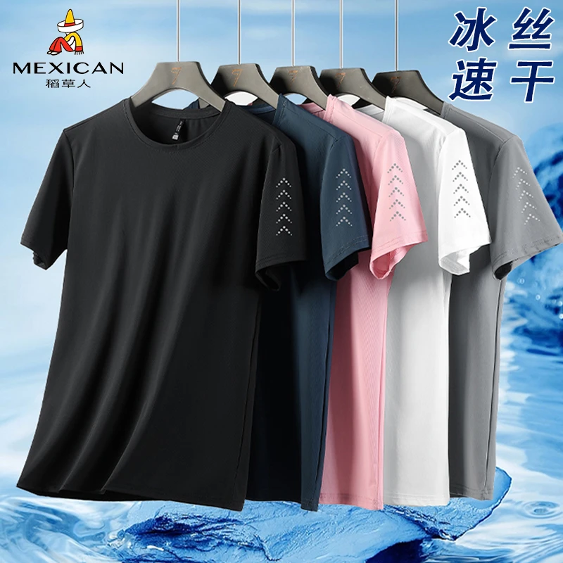 稻草人透气排汗冰丝t恤男士夏季薄款速干短袖冰感大码圆领上衣女