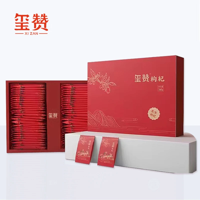 XIZAN/玺赞宁夏大果枸杞360克中宁红头茬免洗特优级颗粒礼盒装