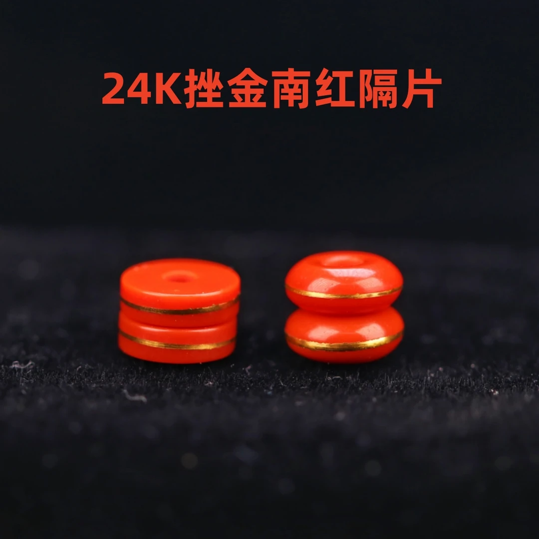 天然南红隔片搓金直切隔片玛瑙垫片配饰散珠5mm配珠隔珠南红配饰