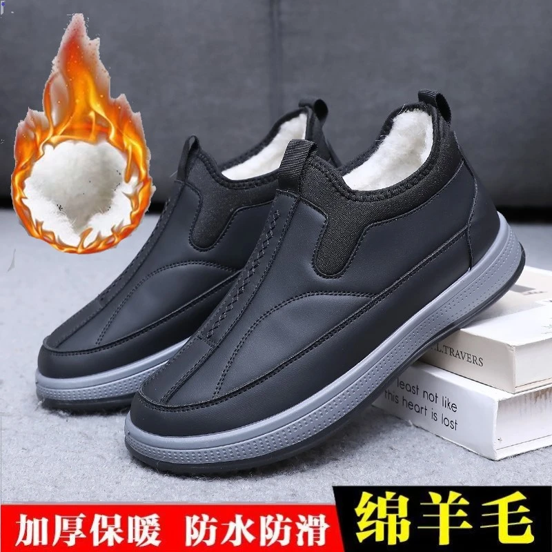 冬季老年人棉鞋加绒保暖雪地靴软底舒适休闲鞋中老年一脚蹬健步鞋