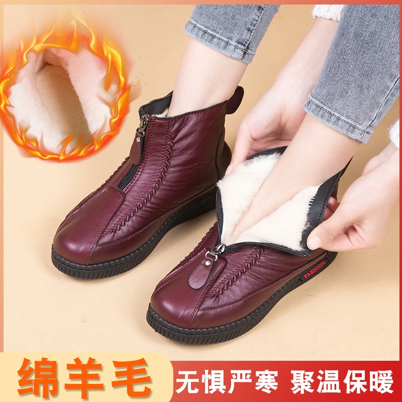 冬季高帮绵羊毛妈妈棉鞋平底短靴子软底保暖雪地靴女鞋防滑老人鞋