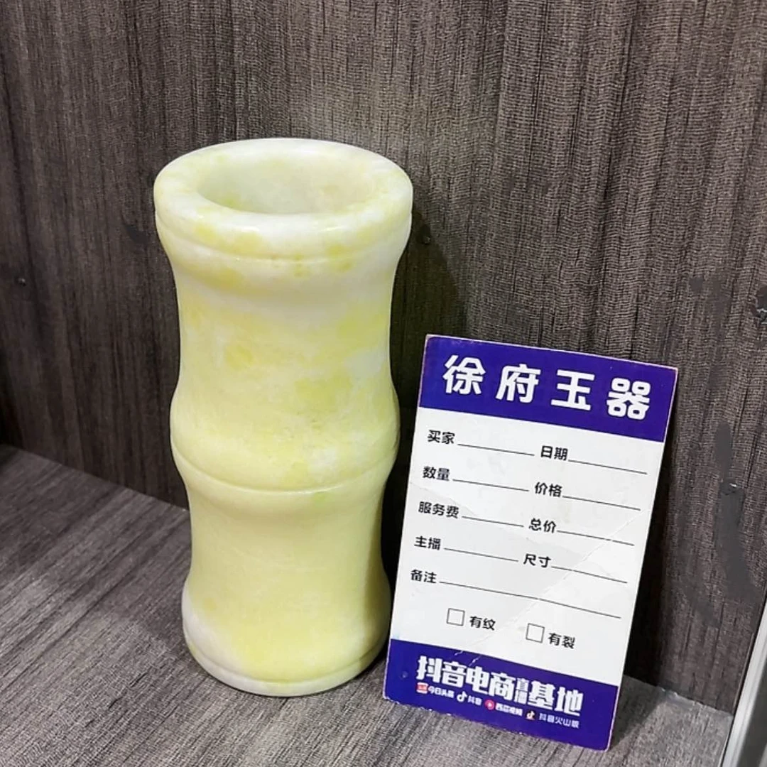 【闪购商品】蛇纹石玉方解石蛇纹石摆件未镶嵌暖*