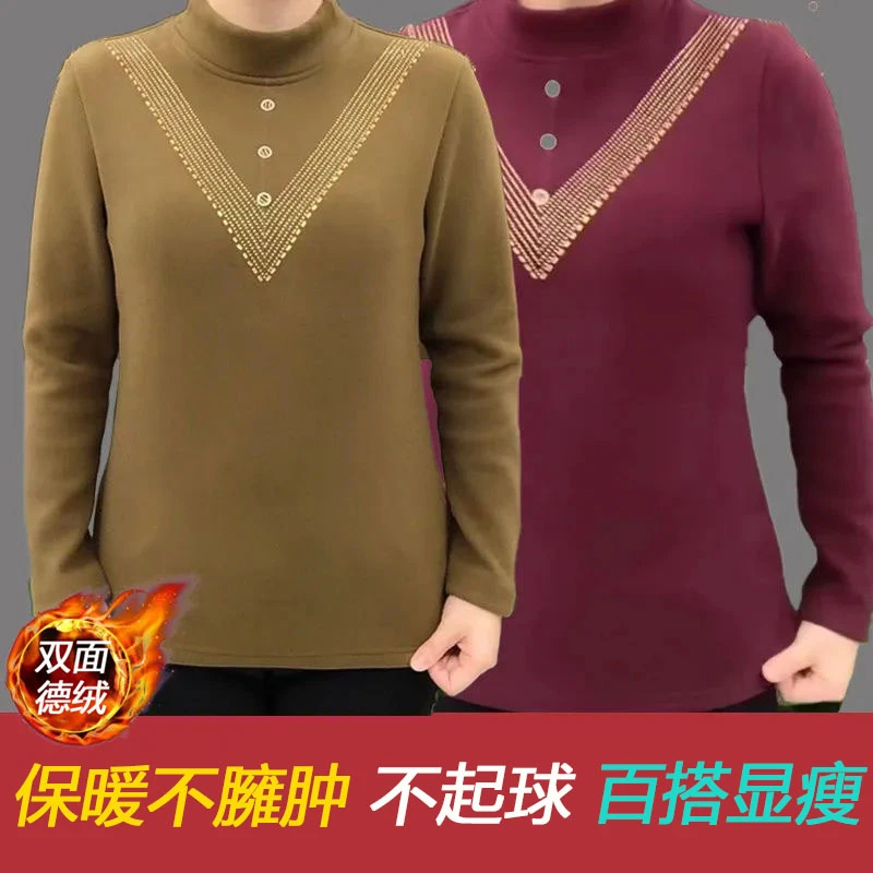 【保暖不起球】双面德绒半高领打底衫女长袖中年妈妈大码上衣保暖衫