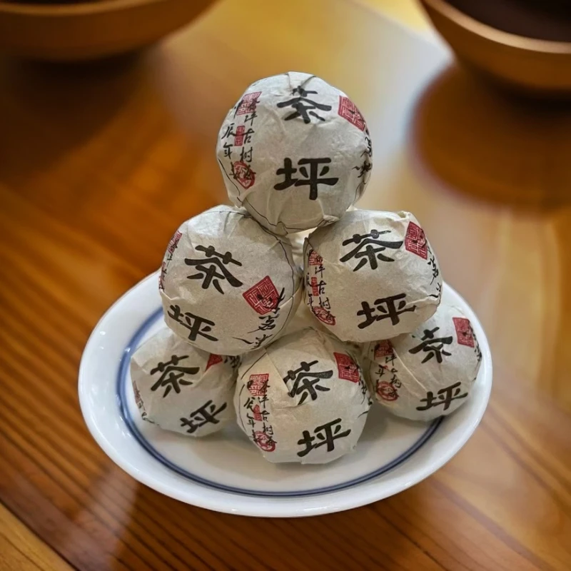 【味茗堂茶厂】2024年茶坪古树生茶龙珠  7克·10颗