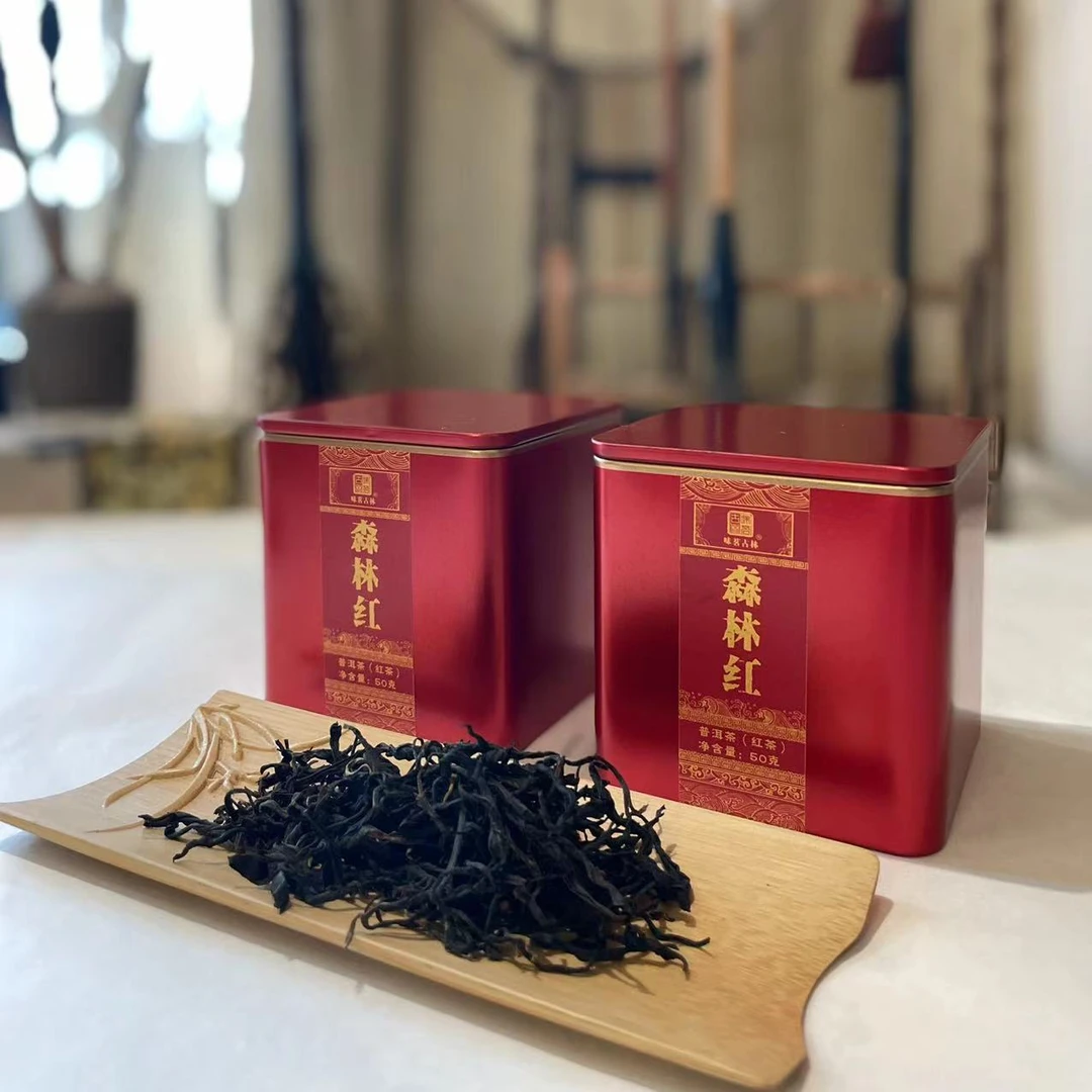 【味茗堂茶厂】2024年 森林红 高杆古树晒红 50克·1罐