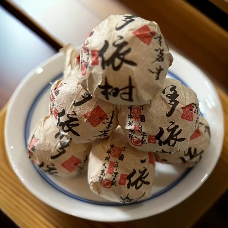 【味茗堂茶厂】2025年 多依树高杆生茶龙珠 8克·1颗