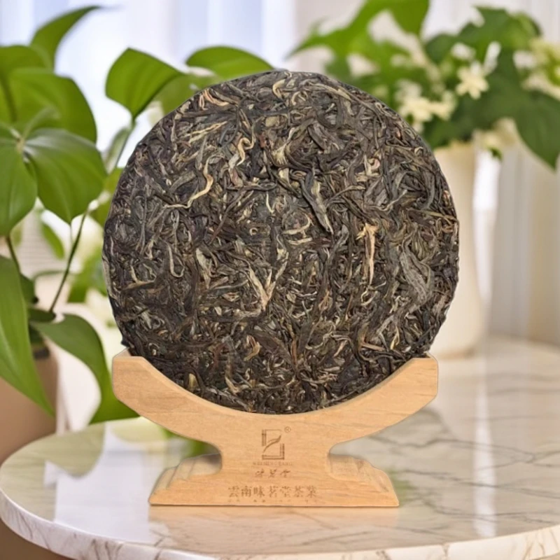 【味茗堂茶厂】2018年 冰岛老寨古树生茶 357克·1饼