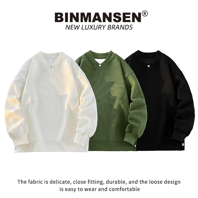 BINMANSEN宾曼森长袖卫衣男女同款棒球领上衣秋季新款休闲 K4104