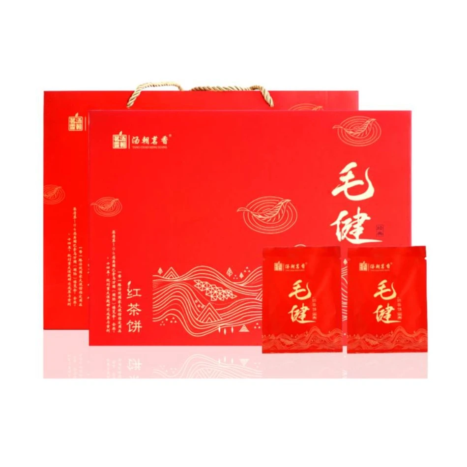 汤朝茗香/毛健小红茶饼/山西宁武芦芽山野生毛健茶【红茶】