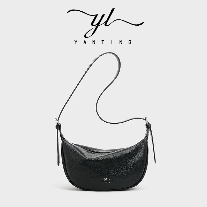 月牙包2024新款小众设计高级感单肩斜挎百搭ins腋下饺子包YT8014