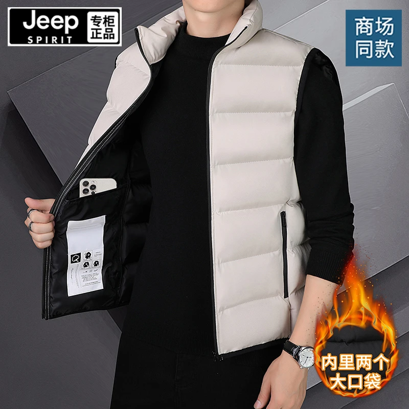 JEEP 吉普高档加棉加厚马甲男士保暖宽松外套休闲坎肩马甲秋冬季