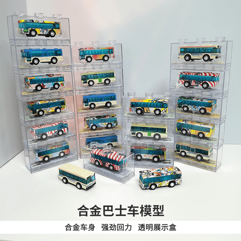 合金工程车巴士车儿童玩具口袋车一套铲车挖机钻地翻斗合金工程车