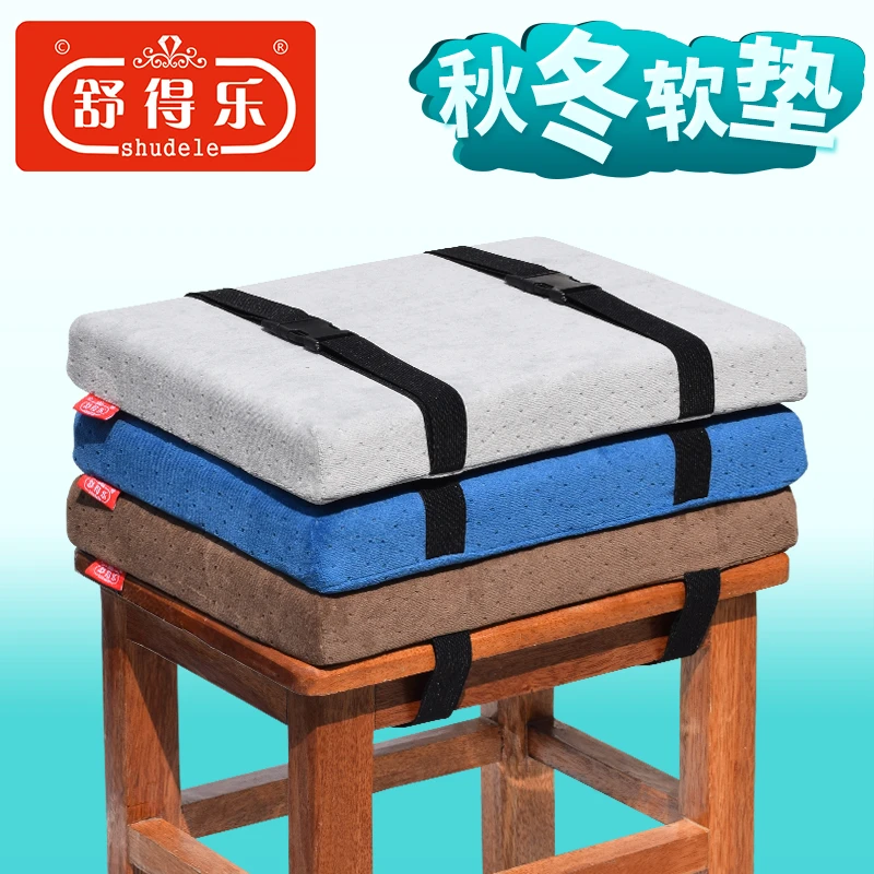 服装厂员工坐垫屁垫工厂上班专用凳子垫子板凳学生教室长方形久坐