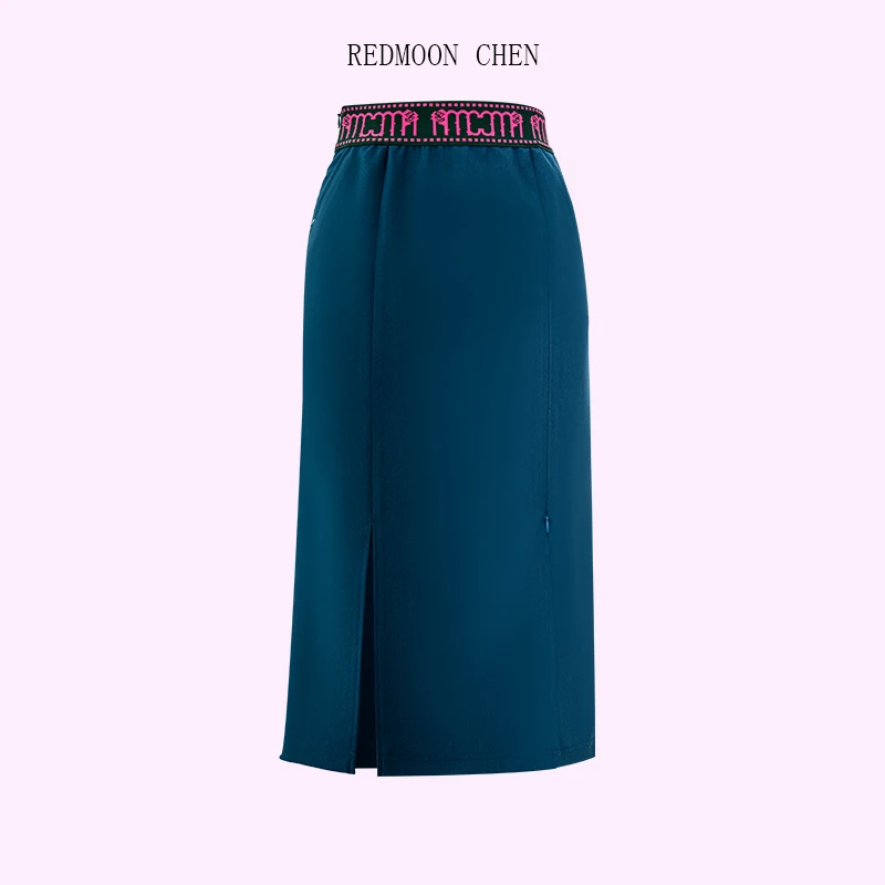 RMC  可职业可休闲 开叉半裙Q202201142