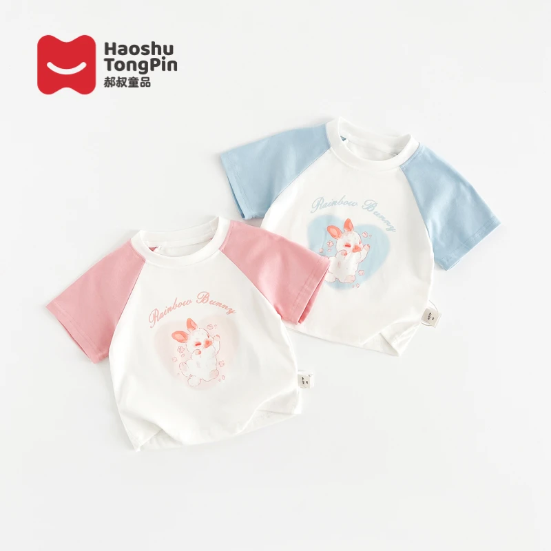 郝叔童品HR4231女童短袖T恤2024夏装新款儿童夏季洋气卡通百搭T恤