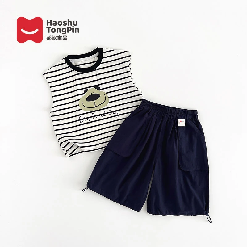 郝叔童品HN4288男童条纹背心套装2024夏装新款儿童夏季时尚套装潮