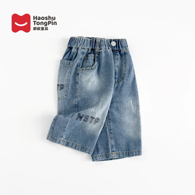 郝叔童品夏季新款男童HI4240牛仔七分裤2024夏季男宝潮酷帅气裤子