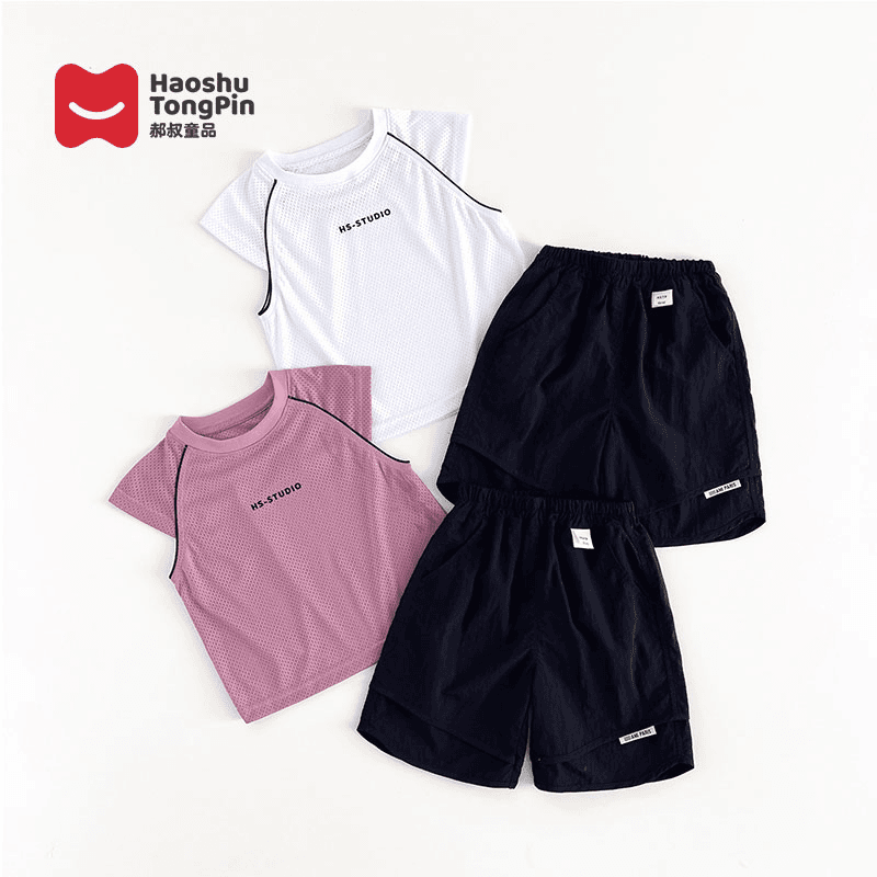 郝叔童品HZ42224男童速干背心套装2024夏装新款儿童运动套装潮