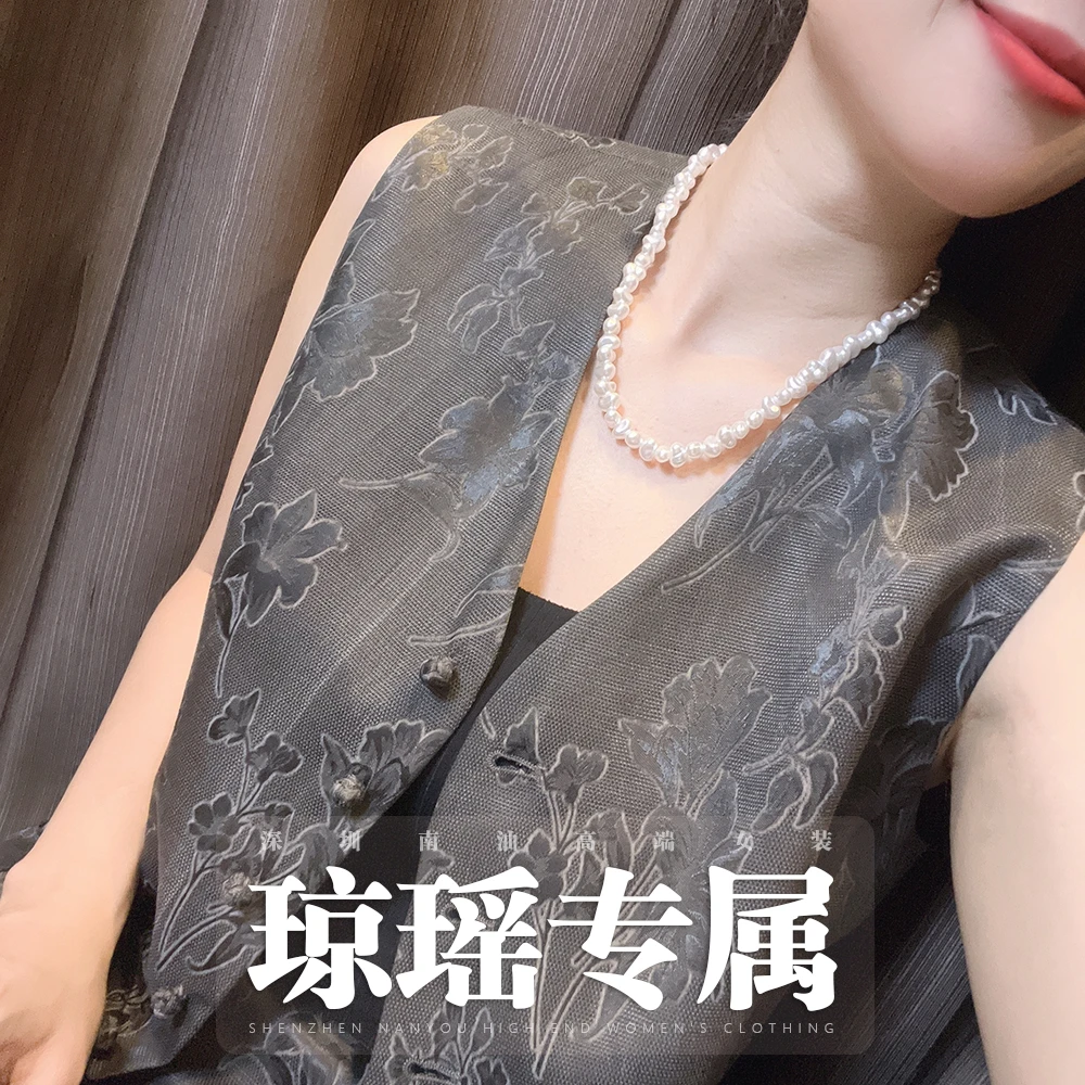 【琼瑶专属】新深圳南油高端女装 051-100