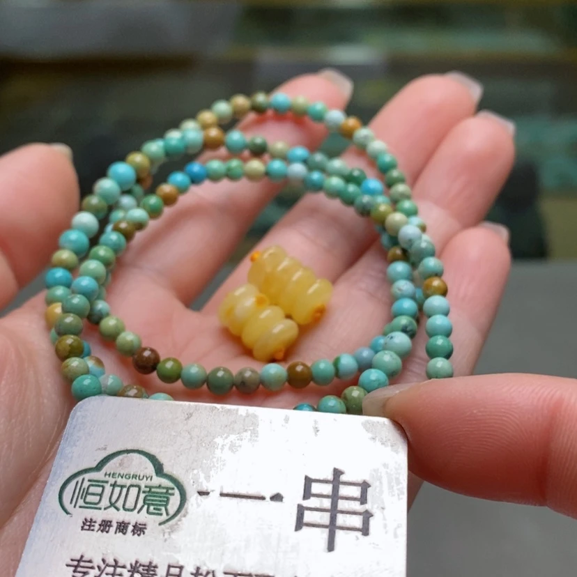 【闪购商品】琥珀珠宝奇石未镶嵌